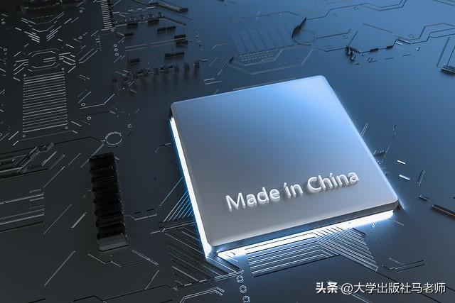 华为7 纳米的微光，照见山河的脊梁以及它背后不肯弯折的民族