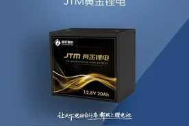 铅酸电池换黄金锂电需要多少钱？有哪些使用注意事项，看详细分析图片