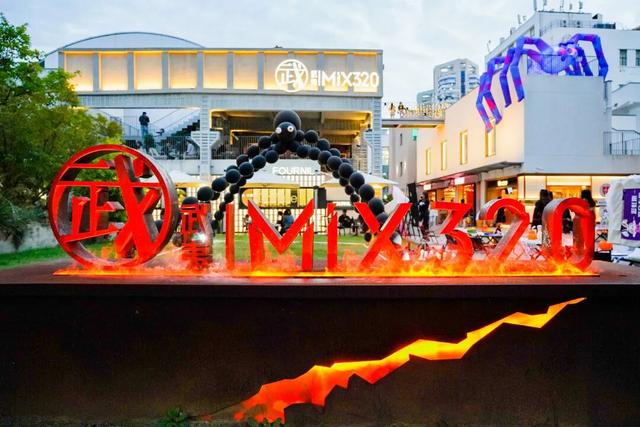 叮！你有一份上海秋日漫步地图待解锁→