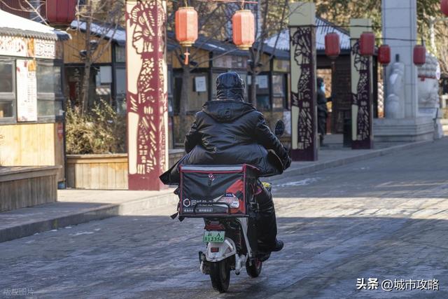 饿了么美团京东被约谈，被要求理性参与竞争，这可能吗？