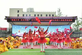 这个学校的运动会太嗨了！太原市青年路小学教育集团华润分校举办“强国少年悦动未来”第三届春季运动会图片