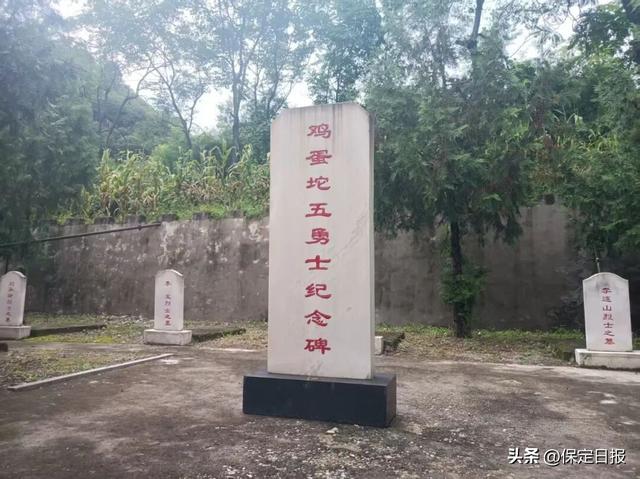 鸡蛋坨五壮士舍身跳崖垂青史 紫石口文旅兴村焕新颜