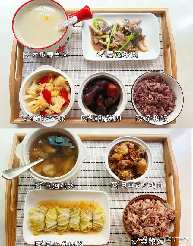 哺乳期喝花胶虫草花 哺乳期喝花胶虫草花汤可以吗