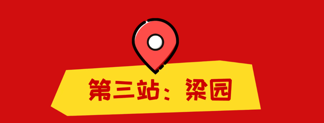 48小时沉浸式过年：在佛山，我找到了最地道的岭南年味！