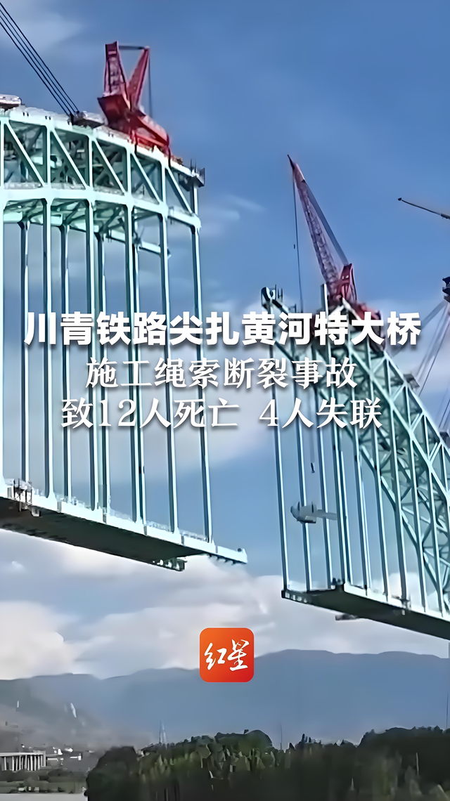 合龙=合崩？专家解析大桥断裂三大元凶，第三个几乎无人知晓