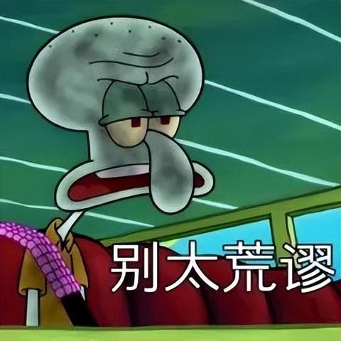 11万支，全是假的！6个造假窝点被捣毁！