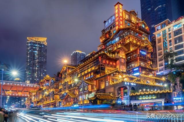 此生必去打卡的城市，你们去过几个呢？