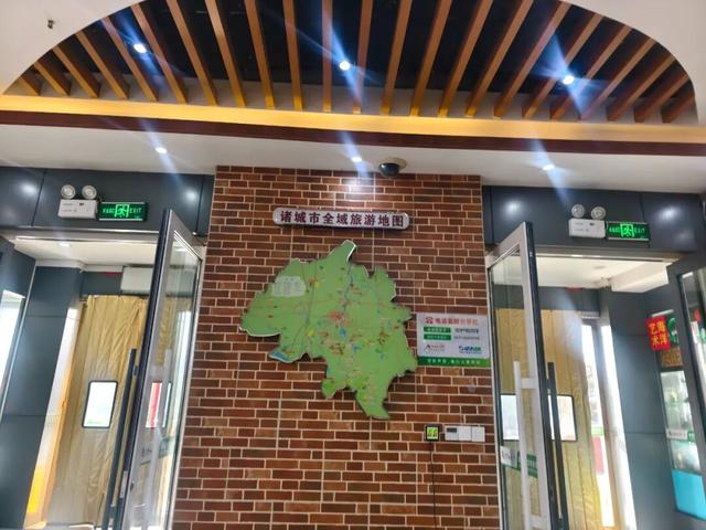 揭秘！诸城服务区为何能成为旅途中的“神秘打卡地”？