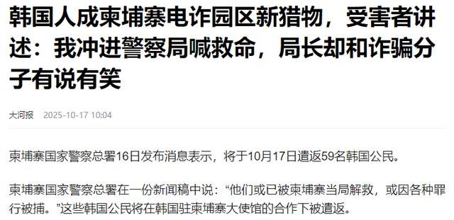 比缅北更恐怖！曾经的旅游胜地，如今黄赌毒俱全，性交易随处可见