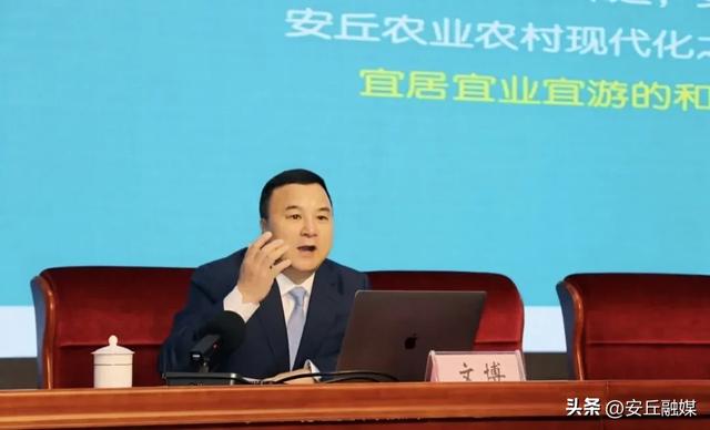 平步青云的潍坊安丘天路