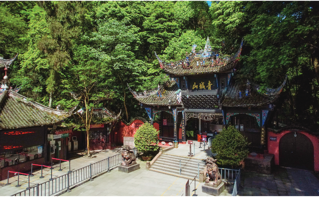 四川省青白江区历史沿革及行政区划