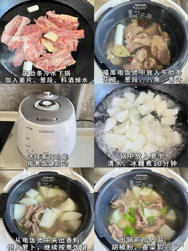 自带“黄体酮”的4种食物，女人过了40岁要多吃，皮肤白嫩气色好