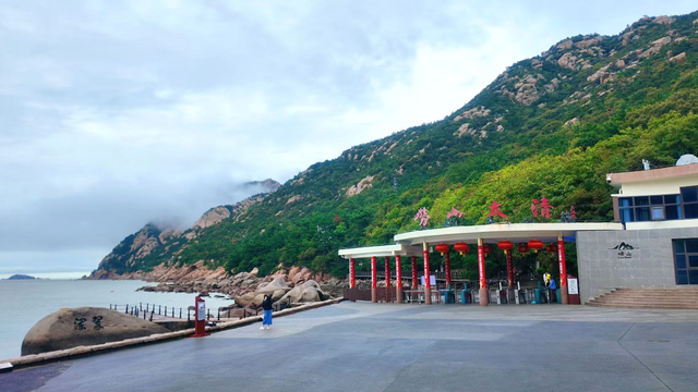 这是崂山写给你的秋日情书