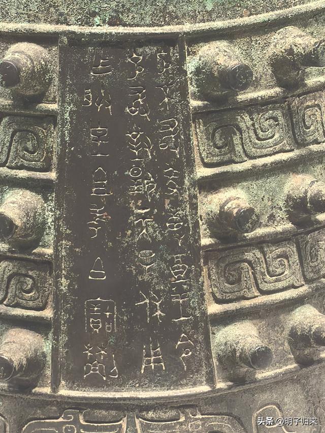 故乡往事：津门探宝