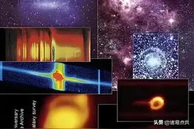 一文带你看懂，中微子的前世今生！为什么它被称为“幽灵”粒子？图片