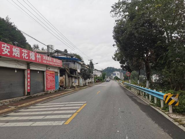 遵义湄潭：遵湄道上“梭米孔”