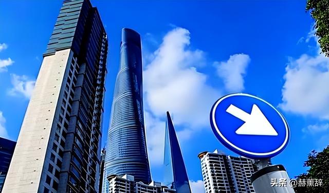 马云预言成真？2026年，手握存款的人，或将面临三大挑战