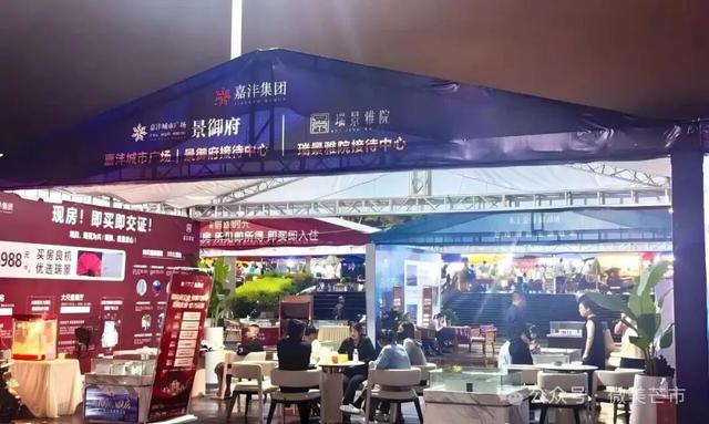 91.33万人次！双节同庆 魅力芒市绽放异彩