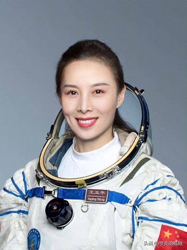 女宇航员在太空如何满足生活需求？隐私如何保护？自有妙招