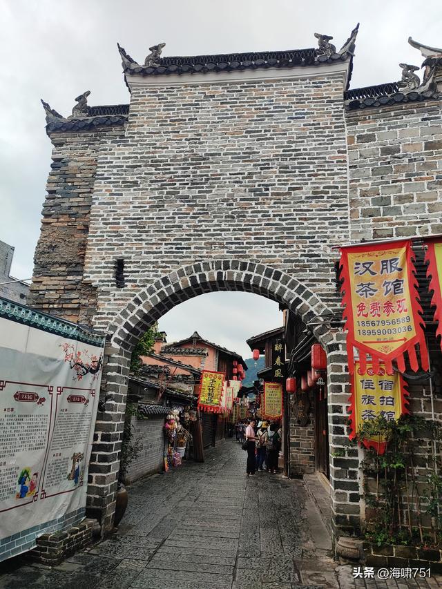福建龙岩长汀店头街