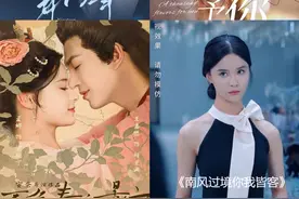 强推！孟娜最火爆的20部短剧，简直不要太上头！图片