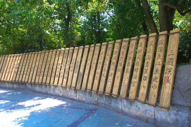 三国赤壁古战场，华中规模最大的三国文化体验基地，重温历史硝烟