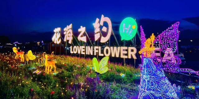 跟着活动游赛罕 | 赛罕区“双节”五大类特色活动抢先看——月满中秋，情暖赛罕