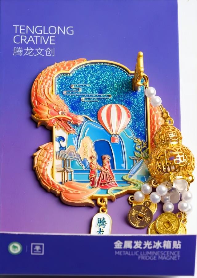 当亿年溶洞遇见千年土家，一场穿越时空的文旅盛宴正上演