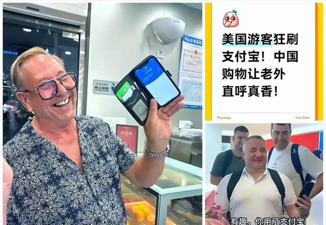 大量美国游客涌入中国，玩了几天后，不吹不黑，中国比美国强多了