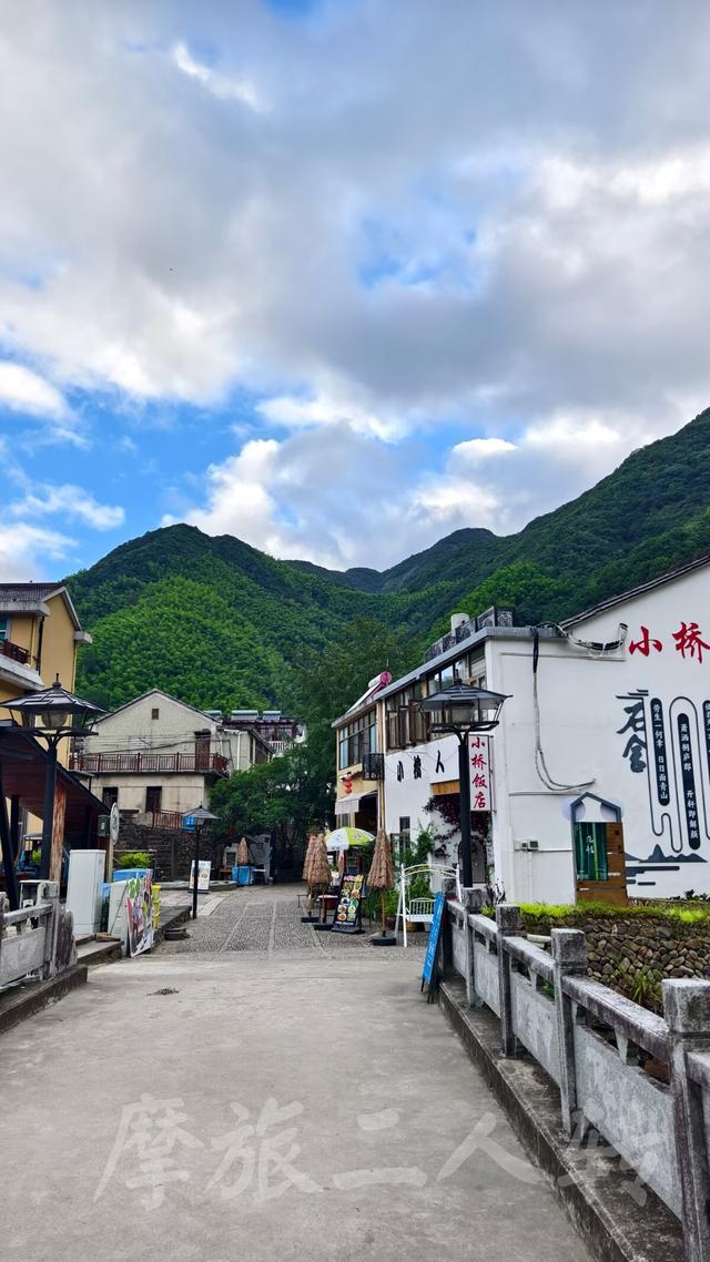 皖浙摩旅二人转——桐庐石舍村篇