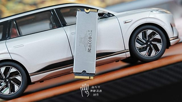 火力全开依然冷酷到底，奥睿科OSC冰甲固态硬盘PCIe4.0 1TB版测评