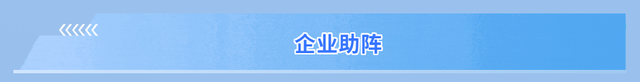 五大航司联合撒福利，机票低至200元！