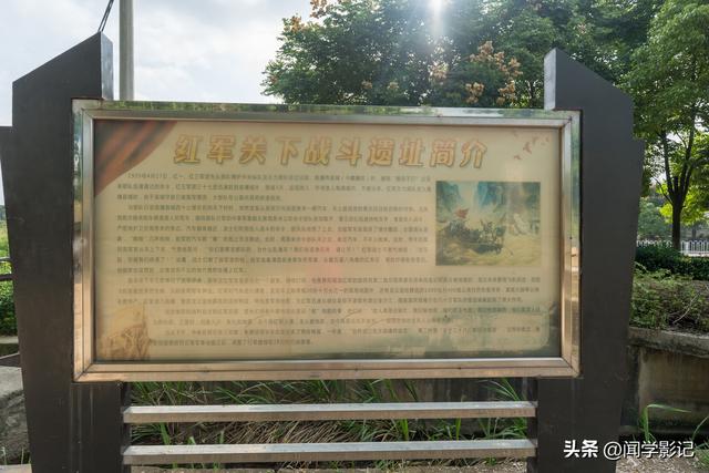 自驾•重走长征路 23曲靖 寻甸 禄劝