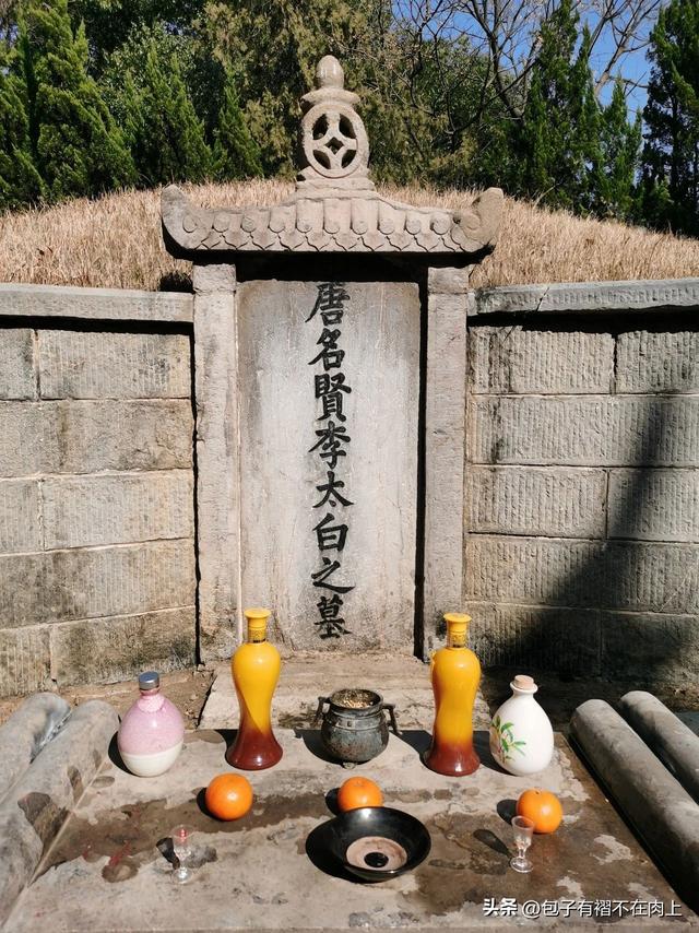 给鲁迅先生点烟不值得大惊小怪