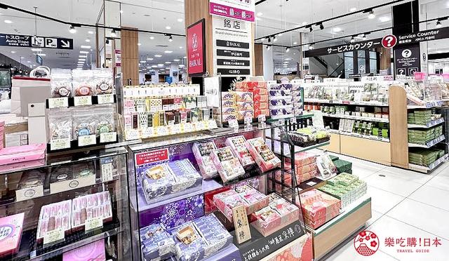日本关西永旺AEON超市：京都、大阪、神户购物必逛＋伴手礼推荐