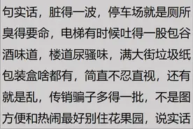 炸裂！“地球第一大棚户区”到底有多乱？网友：遍地都是精神小妹图片