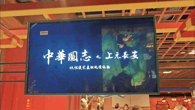 《中国文化报》发文：到西安，必点“新三秦文化套餐”