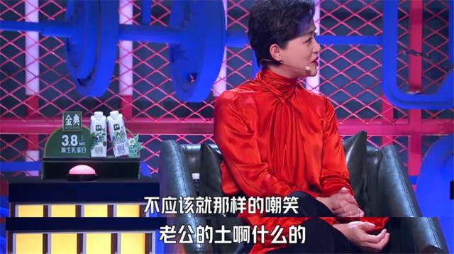 脱口秀为何从好笑变好哭