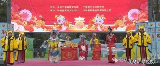 抢“鲜”看！宁强县“双节”文旅活动出炉→