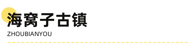 逃离38℃！成都周边12个清凉秘境，避暑耍水峡谷飞瀑！全部免费当天打来回！