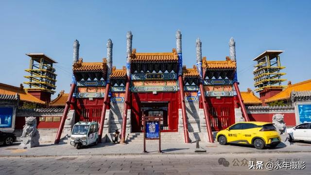 自驾环游中国行（一）山东聊城