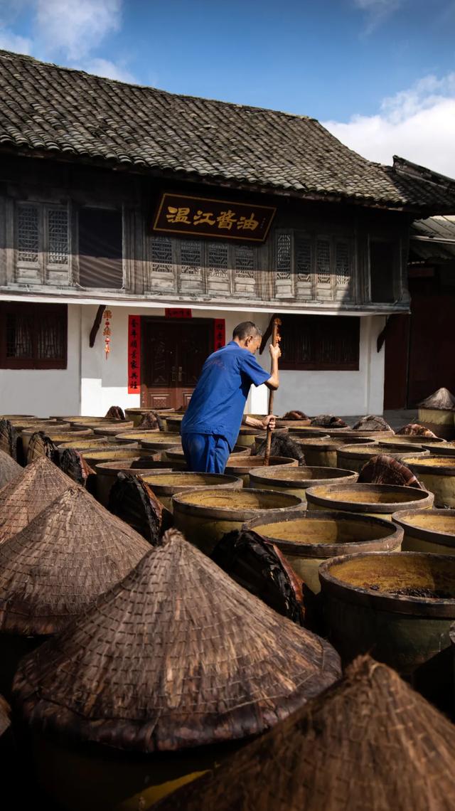 观世运 游温江 | 来温江必打卡的10件事！