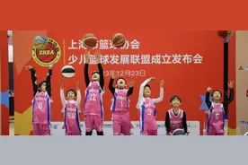 打造一个联盟，创造更多的机会！上海篮球青训迎来好消息图片