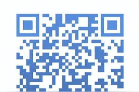 招录1201名！南京市公务员局最新发布图片