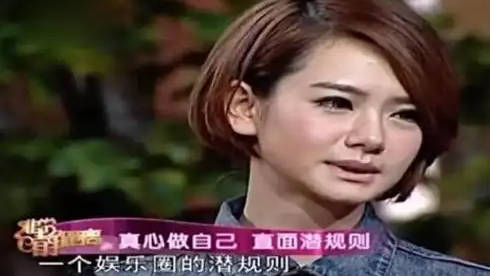 陪玩陪睡仅开胃菜，又一内娱女演员曝"潜规则"，原来岳云鹏没说错