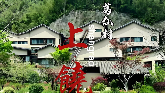 五一假期八大“坑人”景区出炉，每一个都名声在外，有你去过的吗