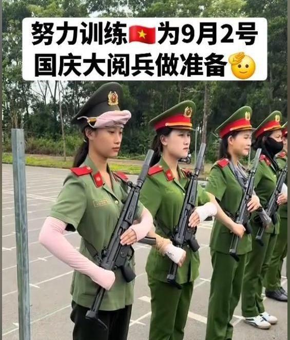 越南又和中国杠上了？中国前脚定下9月3阅兵！越南后脚就定9月2！