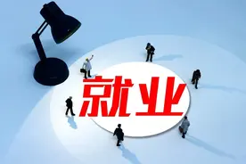 #1045沈阳新闻# 云记录——我市积极推动技能人才就业率持续走高、产业工人队伍不断夯实！图片