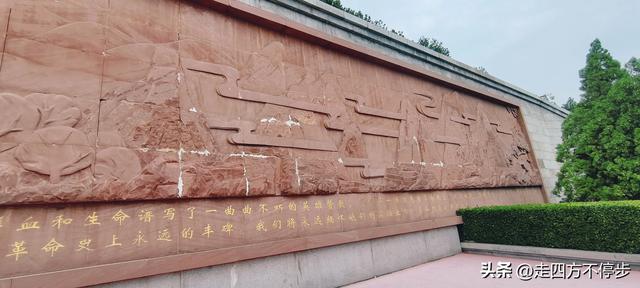 深情缅怀华老，感悟历史余温——山西交城卦山行