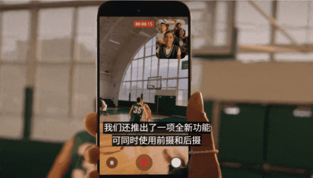 狂登热搜，iPhone 17挤爆牙膏！5999起价，AirPods变身同声传译